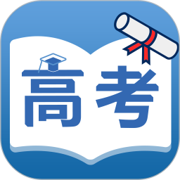 高考知识邦电脑版