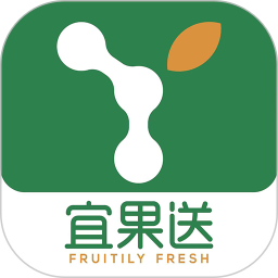 宜果送供应链电脑版