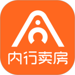 内行卖房电脑版