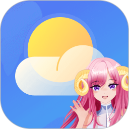 主播天气电脑版