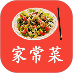 家常小炒菜菜谱大全电脑版