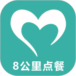 心达外卖电脑版