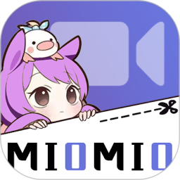  MioMio电脑版