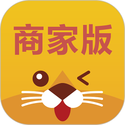 乔助理商家电脑版