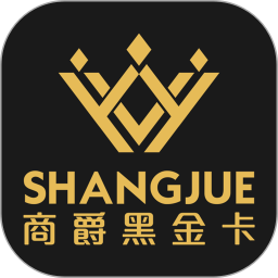 商爵黑金卡电脑版