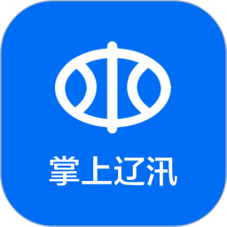 掌上辽汛电脑版