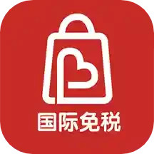 华免海外购电脑版
