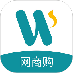 网商购电脑版
