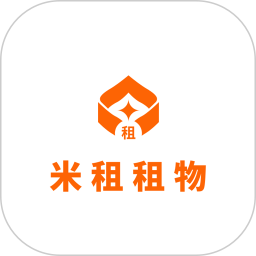 米租租物电脑版