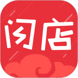 闪店电脑版