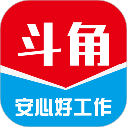 斗角速聘电脑版
