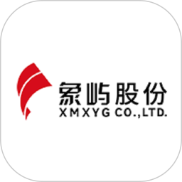 象屿智运电脑版