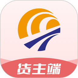 物流货运订单跟踪处理系统电脑版