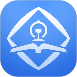 中铁客户端电脑版