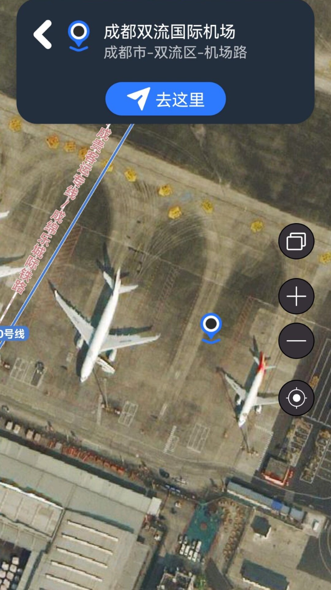 3D卫星高清全景地图截图