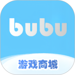 bubu游戏电脑版