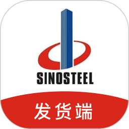 中钢润联发货端电脑版