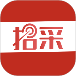 经营帮招采电脑版