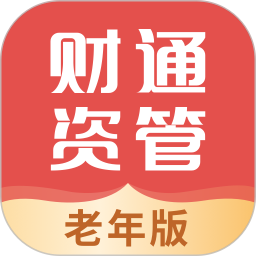 财享通老年版电脑版