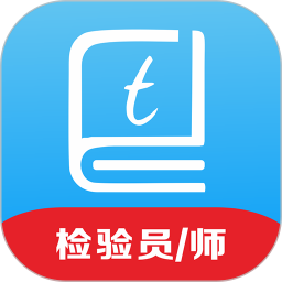 特易学电脑版