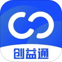 创益通电脑版