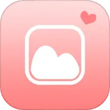 情侣相册电脑版