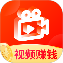 视频赚钱快电脑版
