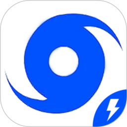 台风速报极速版电脑版