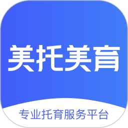 美托美育园所端电脑版