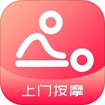 快约上门按摩电脑版