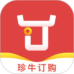 珍牛订购电脑版