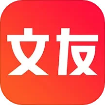 文友书店电脑版