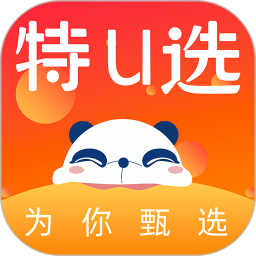 特U选电脑版