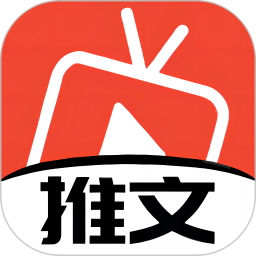 推文达人电脑版