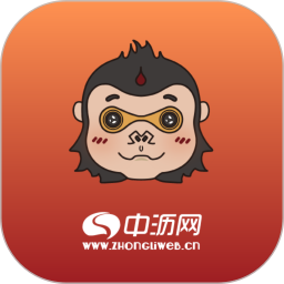 中沥网电脑版