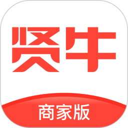 贤牛商家版电脑版