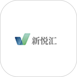 新悦汇电脑版