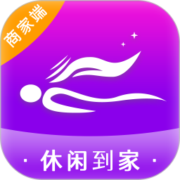 休闲到家商家端电脑版