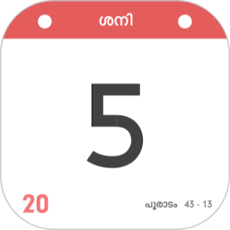 小日子倒数日电脑版