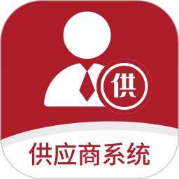 酒易淘供应商版电脑版