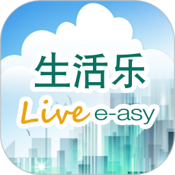 生活乐电脑版