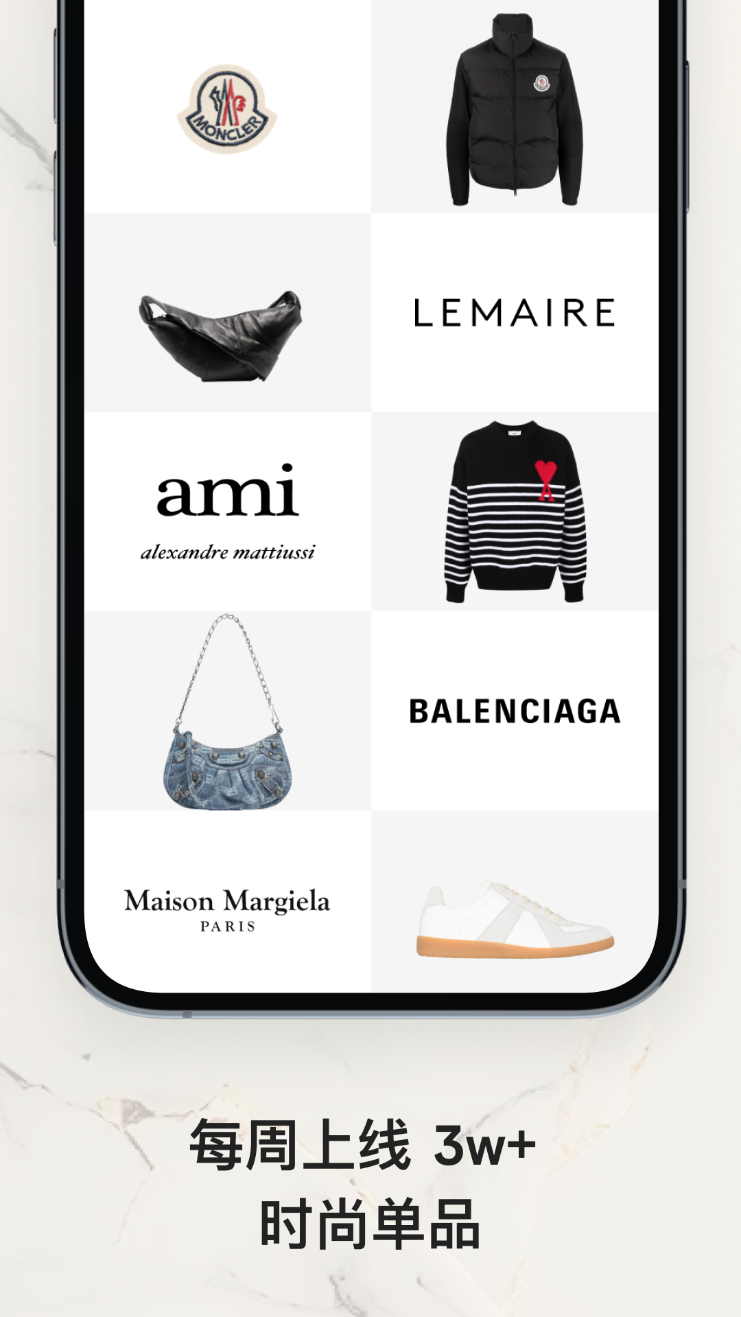 FARFETCH 发发奇截图