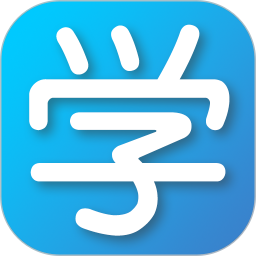 河南来学电脑版