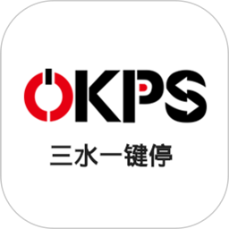 三水一键停电脑版