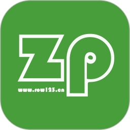 昭平人才网电脑版