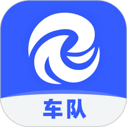 瑞和车队电脑版