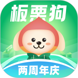 板栗狗电脑版