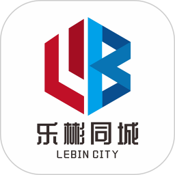 乐彬同城电脑版