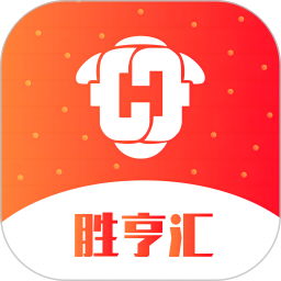 胜亨汇电脑版