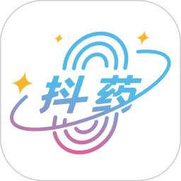 抖药电脑版